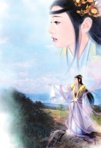 [HP]锁链